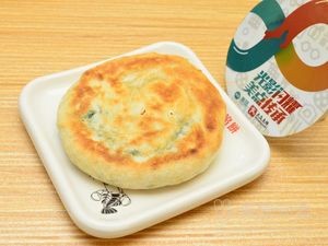 Lu Meng Meat Pie and Sesame Soup (Zhonghai Branch)