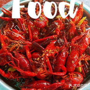 Huangjia Crawfish (Langmaoshan Branch)