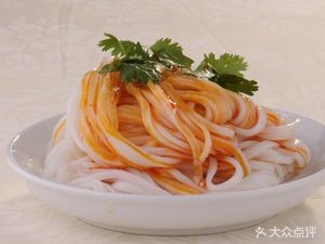 Qin Town Rice Vermicelli (Zhonghai Store)