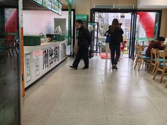 Lumeng Meat Bun (Langmaoshan Road Store)