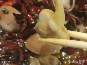 Chen's Fat Clams (Langmaoshan Store)