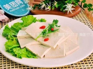 Heze Laobi Family Mutton Soup