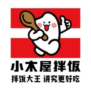 Xiao Mu Wu Banzhan (Jinan Zhonghai Huanyu City Store)