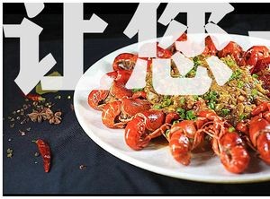 Jixiangju (Erluan East Road Store)