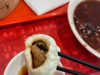 Jiangnan First Steam Basket (Qili Bao Store)