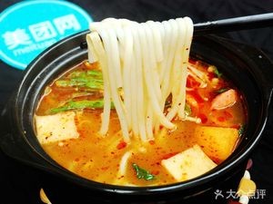 Golden Sky Overpass Rice Noodles (Dianliu Zhuang Community Branch)