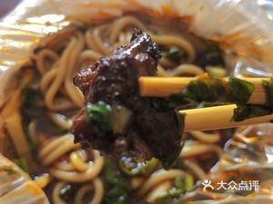 苗耕老贵州米线(山大南路店)