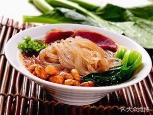 Old Taste Rice Noodles (Runchang Business Building Branch)