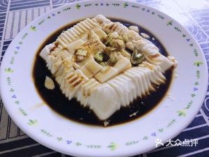 Guanzhen Xuan Safe Soy Products (Qili Bao Comprehensive Market Store)