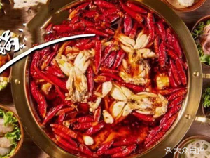 Yuan Shan Dada Lu Jiang's Frog (Erhuan East Road Store)