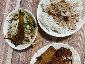 Bazi Rou Rice (Qili Bao Store)
