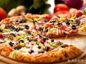 Bingo Pizza (Erhuan East Road Store)