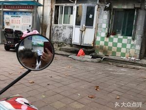 Hongyun Seafood (Qili Bao Community Store)