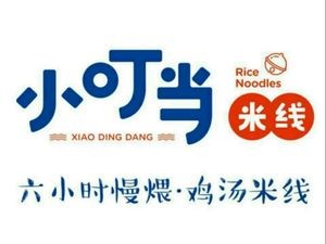 Xiaodingdang Rice Noodles & Fried Skewers (Donghuan International Plaza Store)
