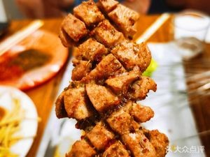 Lao Qin Barbecue · Integrity