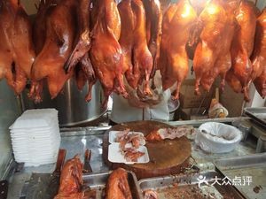 Beijing Fruit Wood Roast Duck (Huanlian Business Building Store)