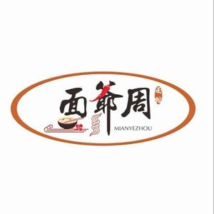 Mian Ye Zhou (Dianliu Store)