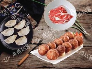 Mixiangju Handmade Dumplings (Erluan East Road Store)