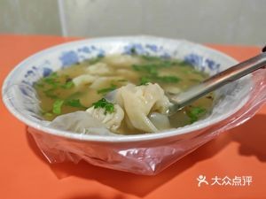 Fujian Qianli Xiang Dumplings (Jiabao Road Store)