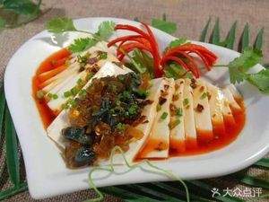 Zaozhuang Spicy Chicken (Qili Bao Store)