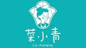 Cai Xiaoqing New Style Spicy Hot Pot (Erluan East Road Store)