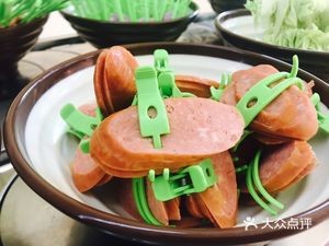 Sister情 Hot Pot (Guzhuang Xin Du Branch)