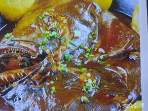 Fisherman's Courtyard (Nanxin Zhuang Store)