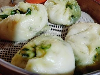 Bamboo Fragrance Baozi