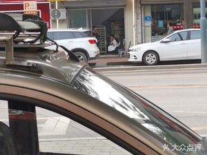 Guliu Xiang Sesame Cake