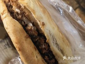 Zhang Ji's White Flatbread (West Street Workshop A Building Store)