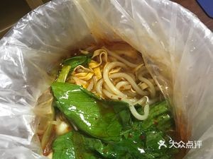 Authentic Yunnan Crossing-the-Bridge Rice Noodles (Nanxin Zhongjie Branch)