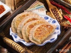 Zhang Ji's Xiao Yao Hu La Tang (Jinan Jin Kai Comprehensive Market Store)