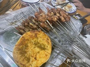 Guzhuang Courtyard (Donghan Road Branch)