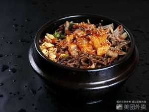 Zhang Mei BBQ Rice Bowl (Hexie Branch)