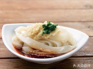 Han Old Man Cold Noodles (Nanxin Village Branch)