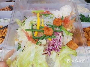 Sichuan Mixed Vegetables