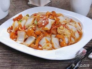 You Jia Sichuan Cuisine (Rose Plaza Store)