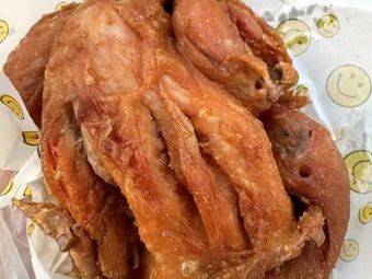 Pang Xu Crispy Young Chicken