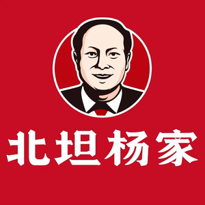 Beitan Yang's Crispy Pork Tenderloin (Nanxinzhuan Store)