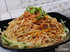 Yuanlin Fried Chicken Old Store (Jinan First Branch)