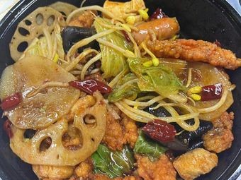 Chuanxiangyuan Spicy Hot Pot (Daming Lake Branch)