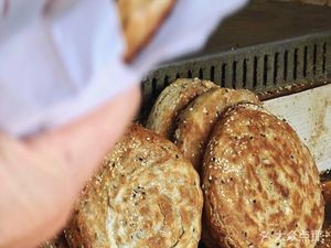 Da Zhou Qin Ji Bao Bing (Da Ming Lake Branch)