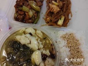 Qiao Xiao Chu Fast Food