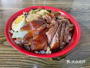 Pig Yuan掌 Longjiang Pig Feet Rice (Quancheng Road Branch)