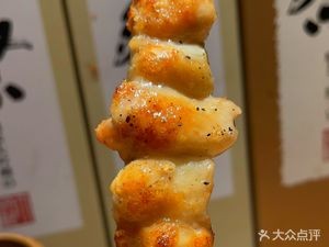 Niao Zheng · Skewer Specialty Shop