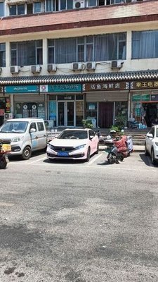 Fresh Fish Seafood Pure Grain Liquor House (Minghu Community Branch)