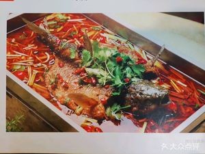 Shaoshan Rushan Restaurant (Daming Lake Branch)