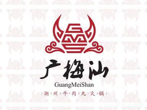 Guangmeishan · Chaoshan Beef Hot Pot (Daming Lake Branch)