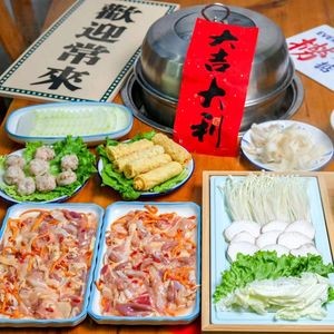 Da Shu Xiao Yuan · Shunde Steam Chicken · Barbecue (Beiyuan Branch)