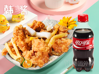 Jiangzi · Korean Fried Chicken